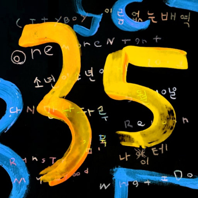 https://pearlhousemusic.kr/data/file/portfolio/thumb-ef90ab2b1e933dffa1a798ac4904a4ba_Fsphreki_00677328e9f1afbf5bbf3d3837daee68122c341d_800x.jpg