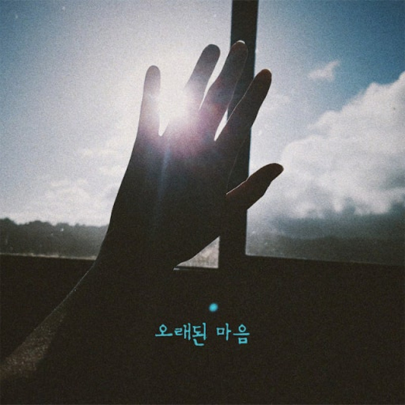 https://pearlhousemusic.kr/data/file/portfolio/thumb-ef90ab2b1e933dffa1a798ac4904a4ba_Pk2uBsbC_fbd3f0590495636f8401a9e763cb61a6f0e67c15_800x.jpg