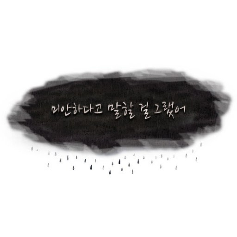 https://pearlhousemusic.kr/data/file/portfolio/thumb-ef90ab2b1e933dffa1a798ac4904a4ba_RFQzJ8nw_11d580738108370f3c10016e5d2375feb8ca0bdd_800x.jpg