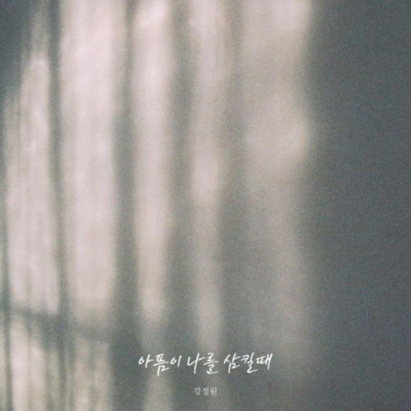 https://pearlhousemusic.kr/data/file/portfolio/thumb-ef90ab2b1e933dffa1a798ac4904a4ba_Si78Pzos_fb38fbf99f444629ffb866ae2cf26be542b259a2_800x.jpg